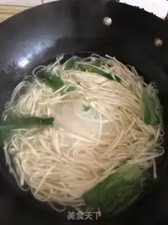 Make Spicy pig ears step 4