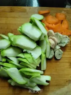 Make Maroon carrot melon soup step 1