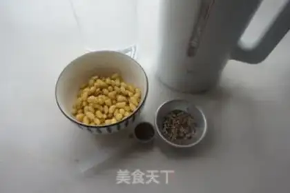 Make Chia Seed Maple step 0