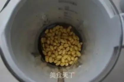 Make Chia Seed Maple step 1