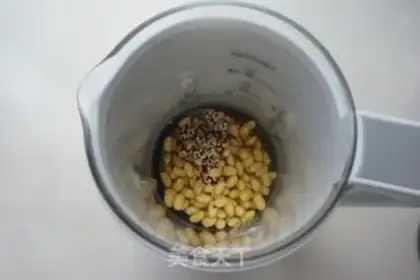 Make Chia Seed Maple step 2