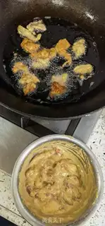 Make It
