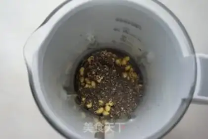 Make Chia Seed Maple step 3