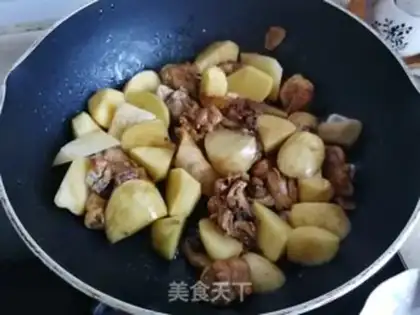 Make Chicken leg and potatoes step 4