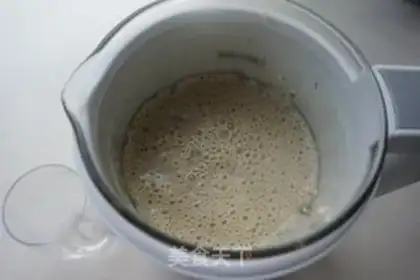 Make Chia Seed Maple step 6