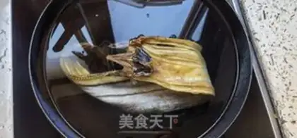 Make Burn fish dry step 0