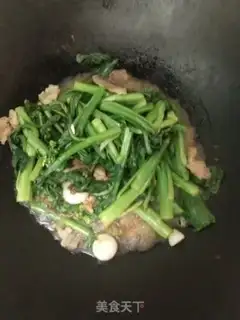 Make I