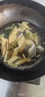 Make Burn fish dry step 4