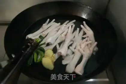 Make Hot chicken claws step 2