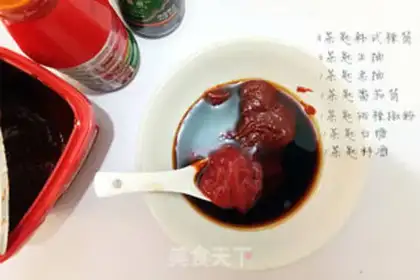Make Hot chicken claws step 3