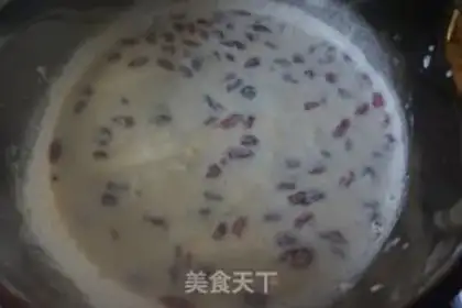 Make Chia Seed Milk is bad step 1