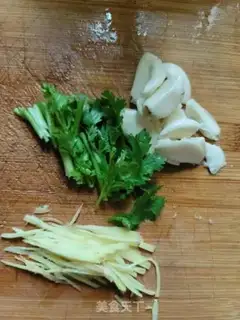 Make Steamed purple eggplant step 1
