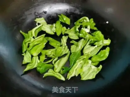 Make Cream pepper step 1