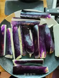 Make Steamed purple eggplant step 3