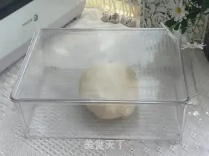 Make Onion pork bun step 2