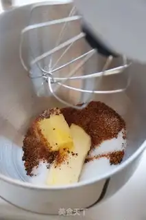 Make Cookie ice cream cups step 1