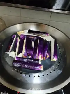 Make Steamed purple eggplant step 4