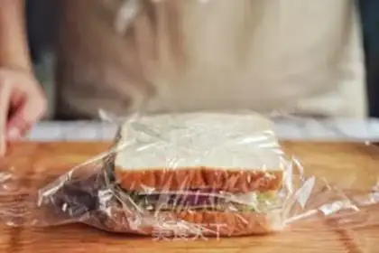Make A meat-sweet sandwich step 6