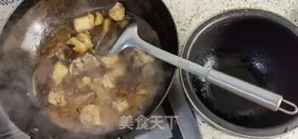 Make They burn their ribs step 2