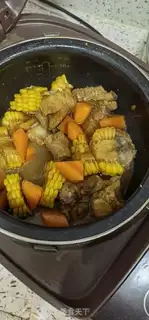 Make They burn their ribs step 4