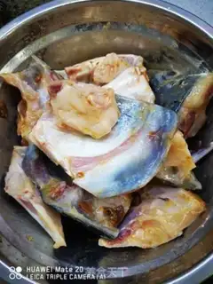 Make Coughfish head step 0