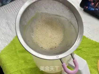 Make It