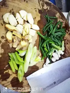 Make Coughfish head step 1