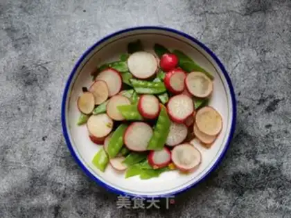 Make Dutch cherry radish beef step 6