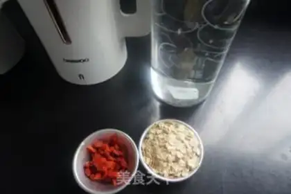 Make Slurpee milk step 0