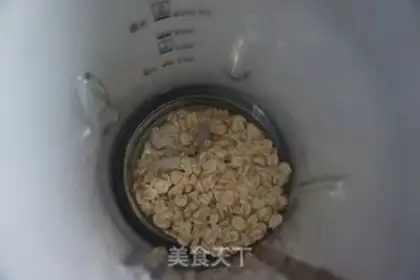 Make Slurpee milk step 1