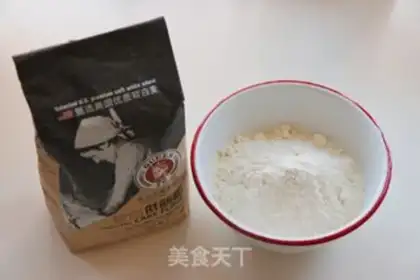 Make Cookie ice cream cups step 6
