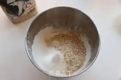 Make Cookie ice cream cups step 7
