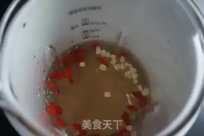 Make Slurpee milk step 3