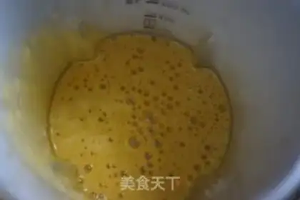 Make Slurpee milk step 4