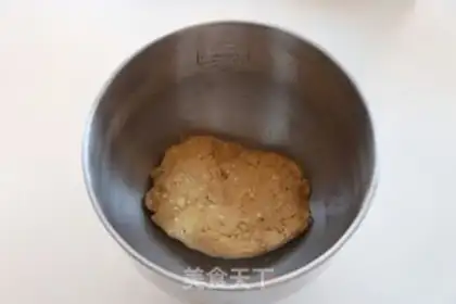 Make Cookie ice cream cups step 9