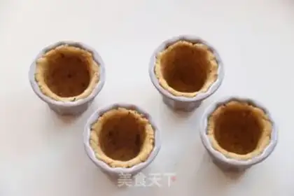 Make Cookie ice cream cups step 10