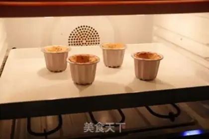 Make Cookie ice cream cups step 11