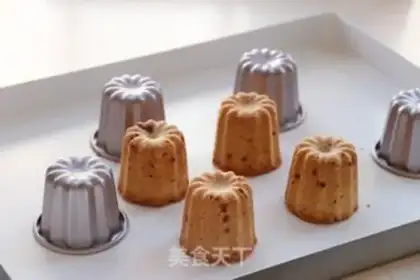 Make Cookie ice cream cups step 12