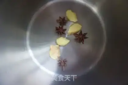 Make Black sauce step 2