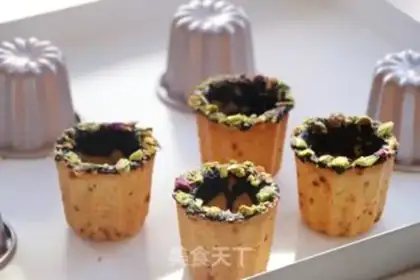 Make Cookie ice cream cups step 13