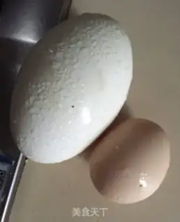 Make Garlic fried goose eggs step 1