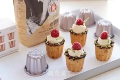 Make Cookie ice cream cups step 14