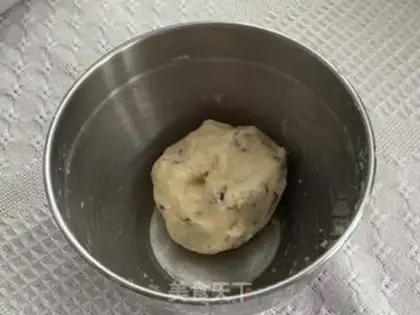 Make A simple, delicious cranberry scone step 5