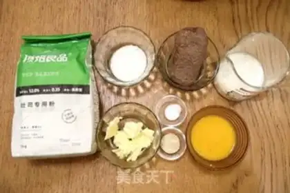 Make pineapple bread step 0