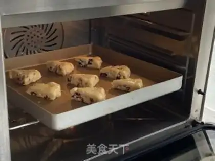 Make A simple, delicious cranberry scone step 9
