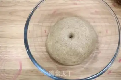 Make pineapple bread step 4