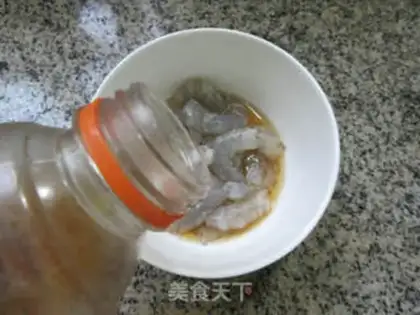Make Froggy shrimp step 1