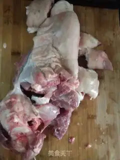 Make Carrot pig hoof step 0