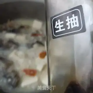 Make Pyramid plaster tofu soup step 13