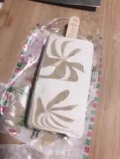 Make Frozen step 2